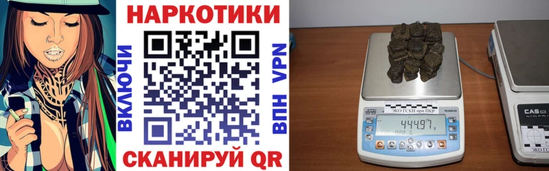 Все наркотики Кохма Лсд 25  СК  АМФ  Метамфетамин  Меф мяу мяу  Галлюциногенные грибы  COCAIN 