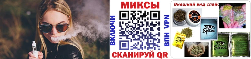 БУТИРАТ BDO 33% купить сайты Кохма