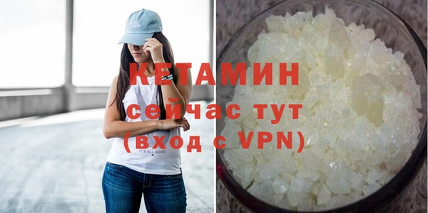 mdpv Пересвет