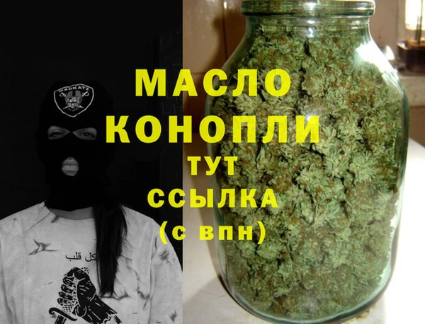 mdpv Пересвет
