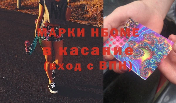 mdpv Пересвет