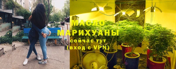 mdpv Пересвет