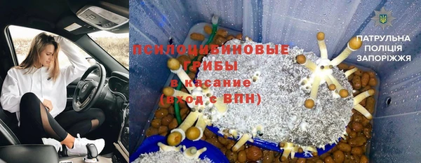 гашиш Алзамай