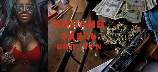 МДМА Переславль-Залесский