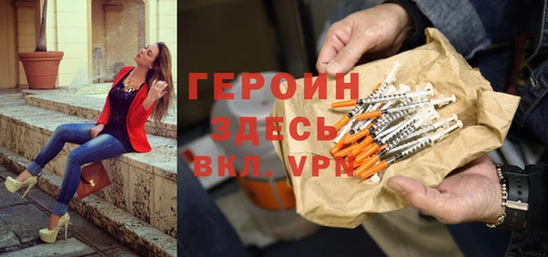 mdpv Пересвет