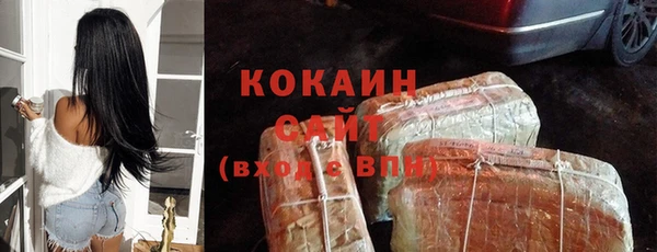 mdpv Пересвет
