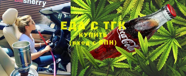 mdpv Пересвет
