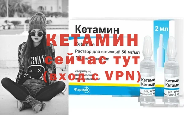 прущие крисы Абинск