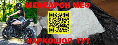 mix Малгобек