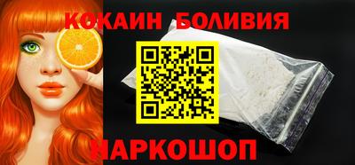 прущий лед Ливны