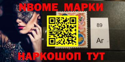 скорость Малоярославец