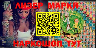 mix Малгобек