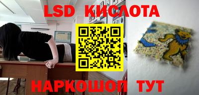 скорость Малоярославец