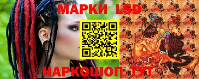 скорость Малоярославец