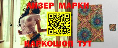 mix Малгобек