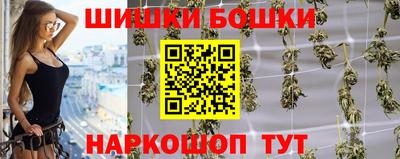 mix Малгобек