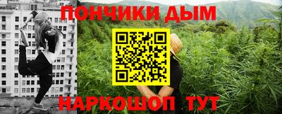 mix Малгобек