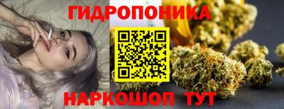 кокаин Мариинск