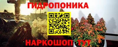 mix Малгобек