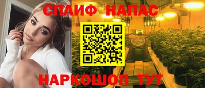 соль ск Ликино-Дулёво