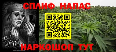 mix Малгобек