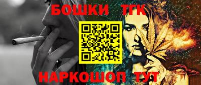 mix Малгобек