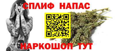 скорость Малоярославец