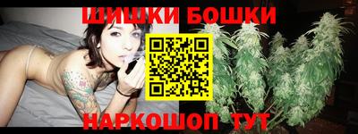 скорость Малоярославец