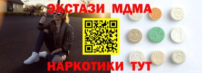 скорость Малоярославец