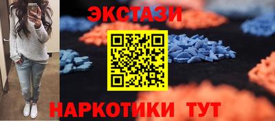 скорость Малоярославец