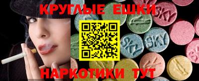 mix Малгобек