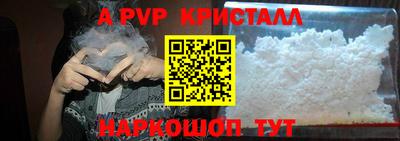 скорость Малоярославец