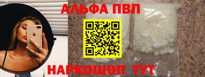 mix Малгобек