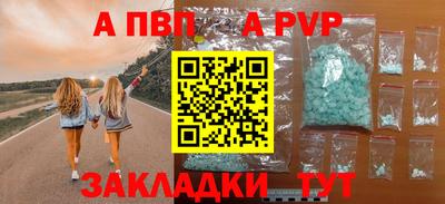 mix Малгобек