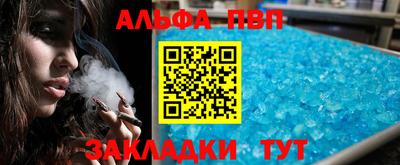скорость Малоярославец