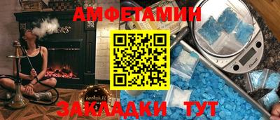скорость Малоярославец
