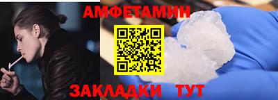 mix Малгобек
