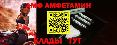 скорость Малоярославец
