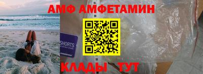 mix Малгобек
