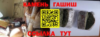соль ск Ликино-Дулёво