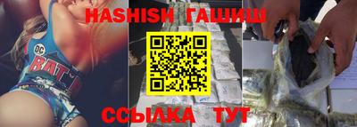 mix Малгобек