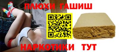 mix Малгобек