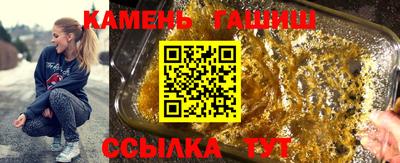 mix Малгобек