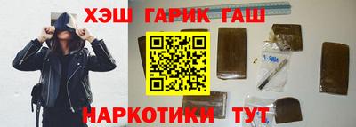 mix Малгобек