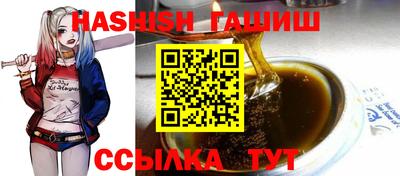кокаин Мариинск