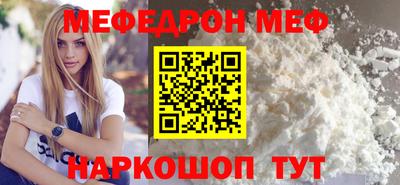 скорость Малоярославец