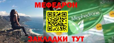 скорость Малоярославец